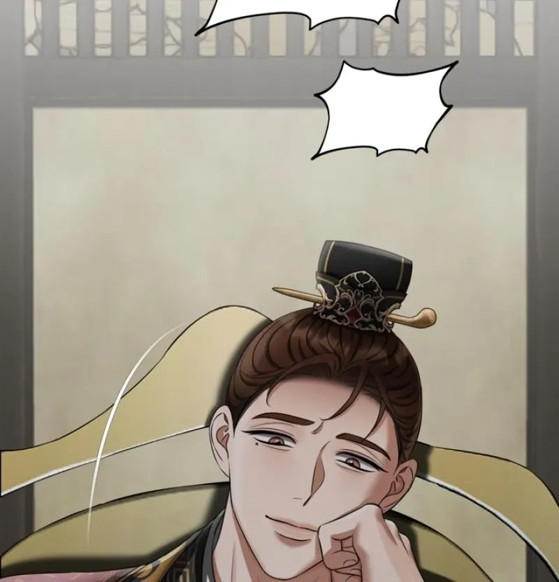 Voyeurism Chapter 8 page 12 - 