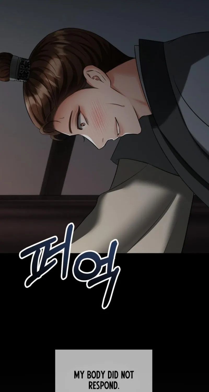 Voyeurism Chapter 8 page 40 - 