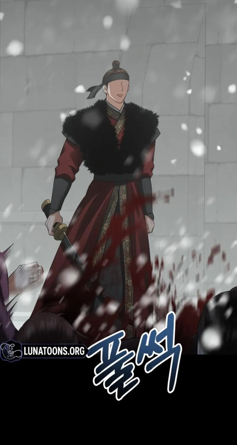 Voyeurism Chapter 8 page 46 - 