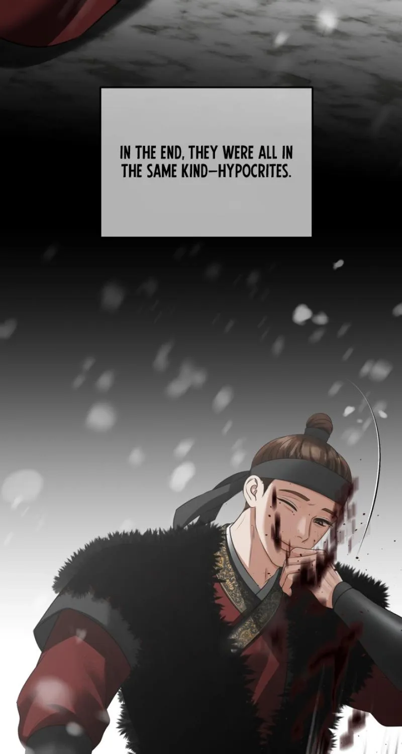 Voyeurism Chapter 8 page 49 - 