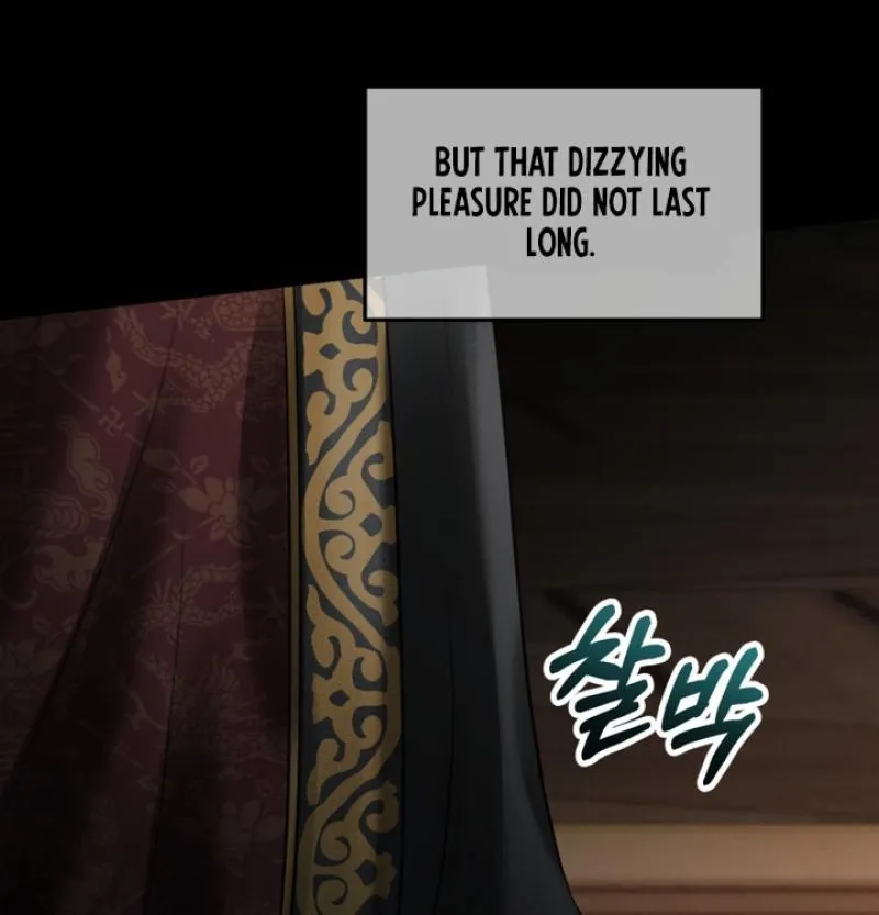Voyeurism Chapter 8 page 60 - 