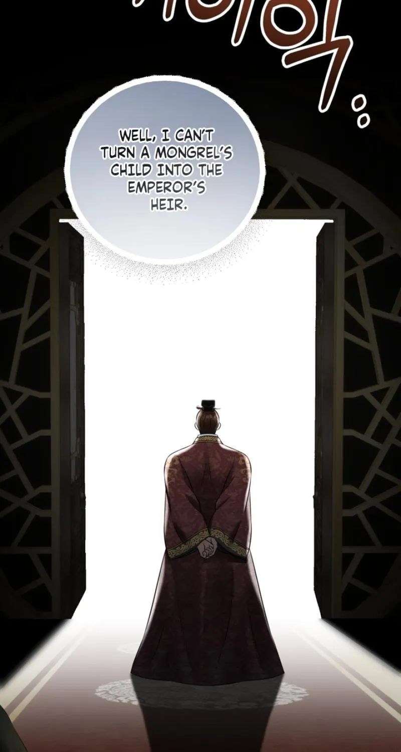 Voyeurism Chapter 8 page 65 - 