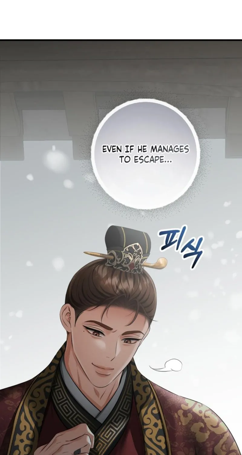 Voyeurism Chapter 8 page 80 - 