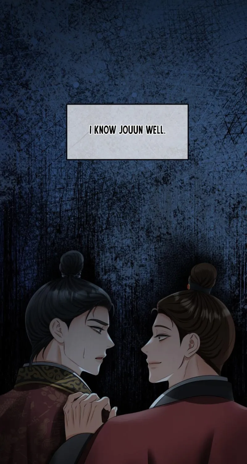 Voyeurism Chapter 8 page 82 - 