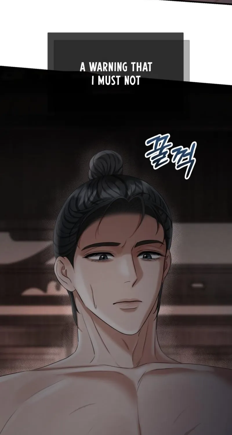 Voyeurism Chapter 8 page 86 - 
