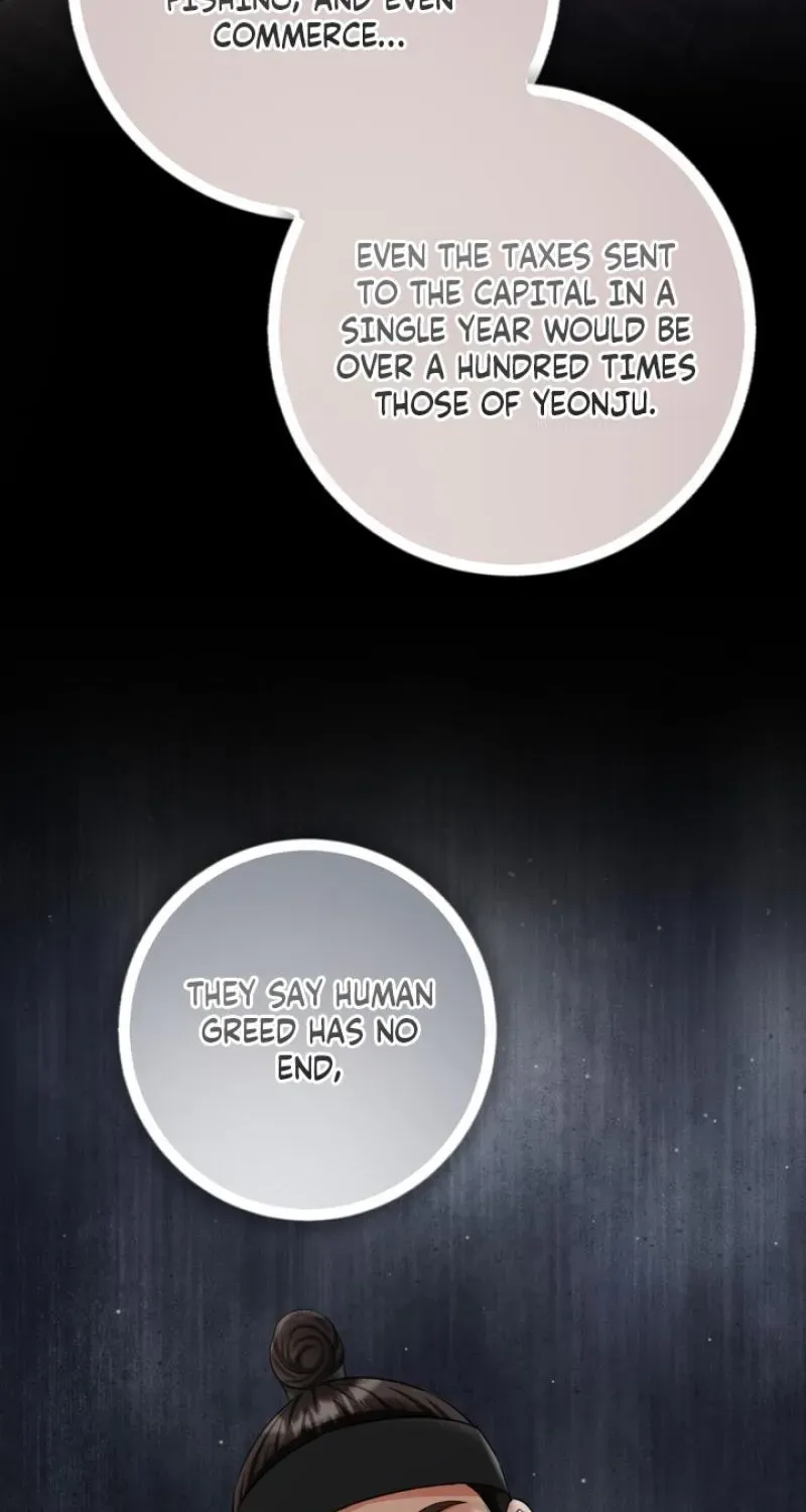 Voyeurism Chapter 9 page 26 - 