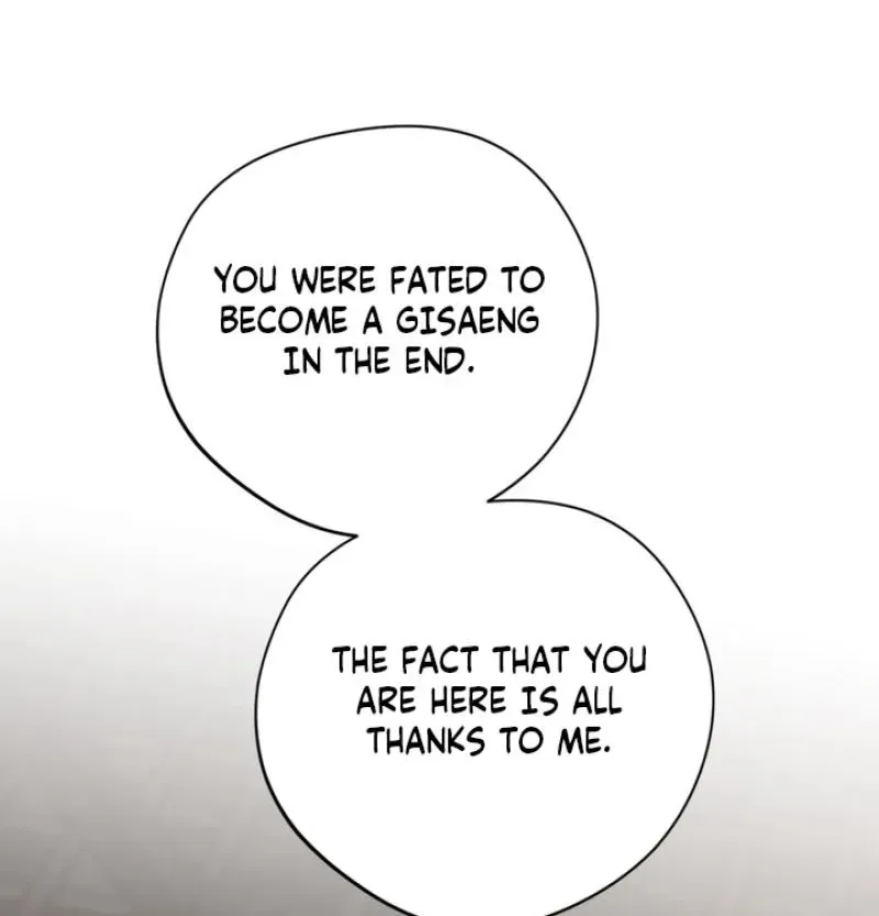 Voyeurism Chapter 9 page 6 - 
