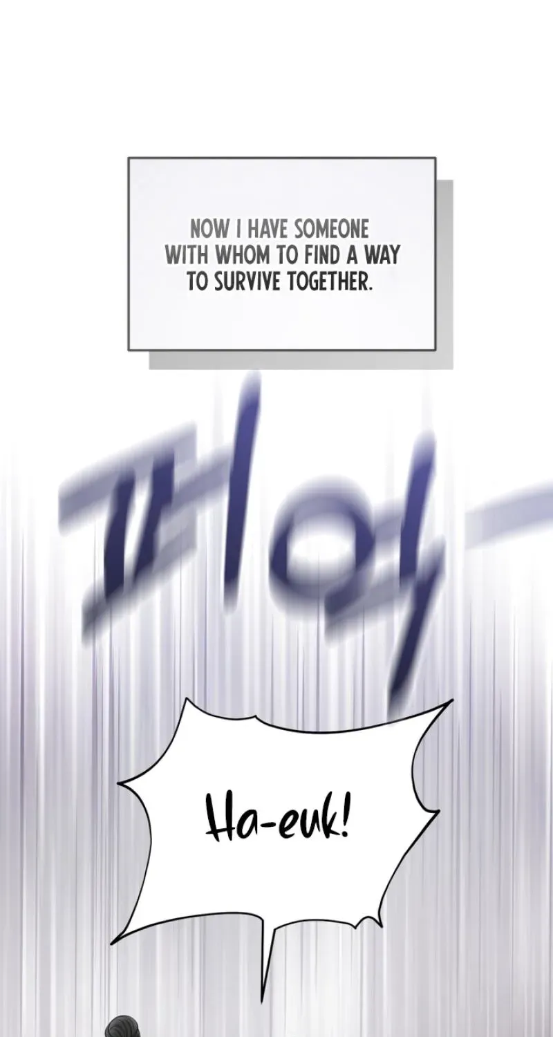 Voyeurism Chapter 9 page 57 - 