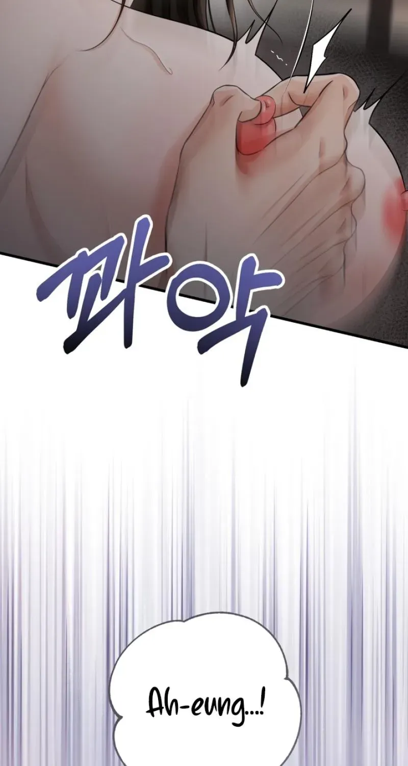 Voyeurism Chapter 9 page 63 - 