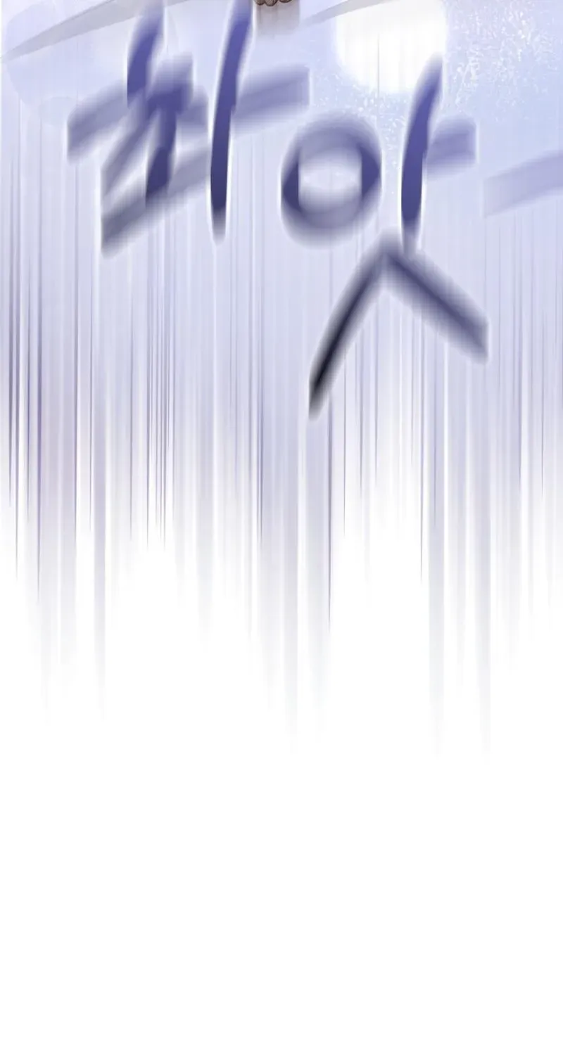 Voyeurism Chapter 9 page 65 - 