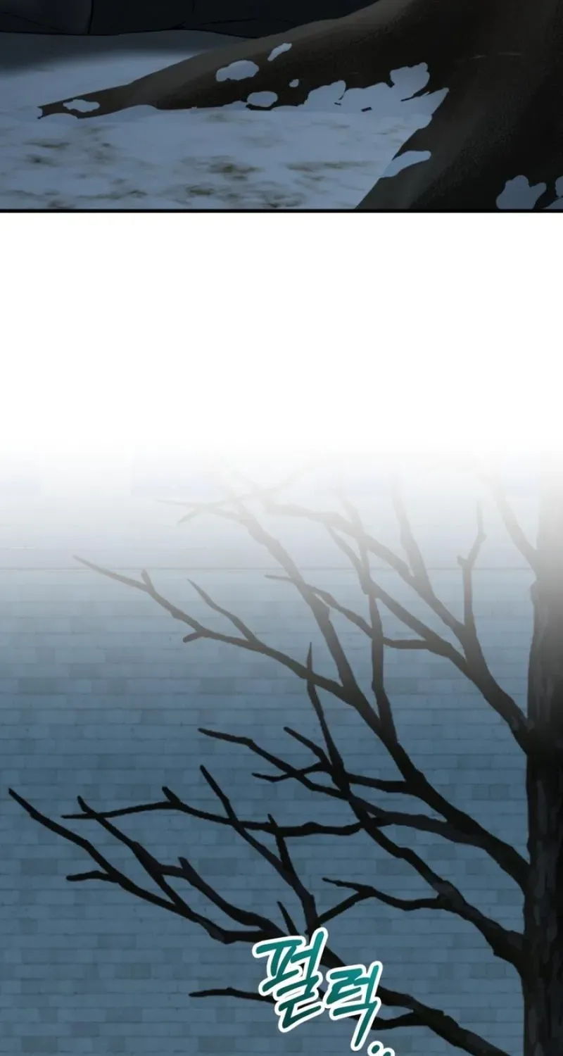 Voyeurism Chapter 9 page 75 - 