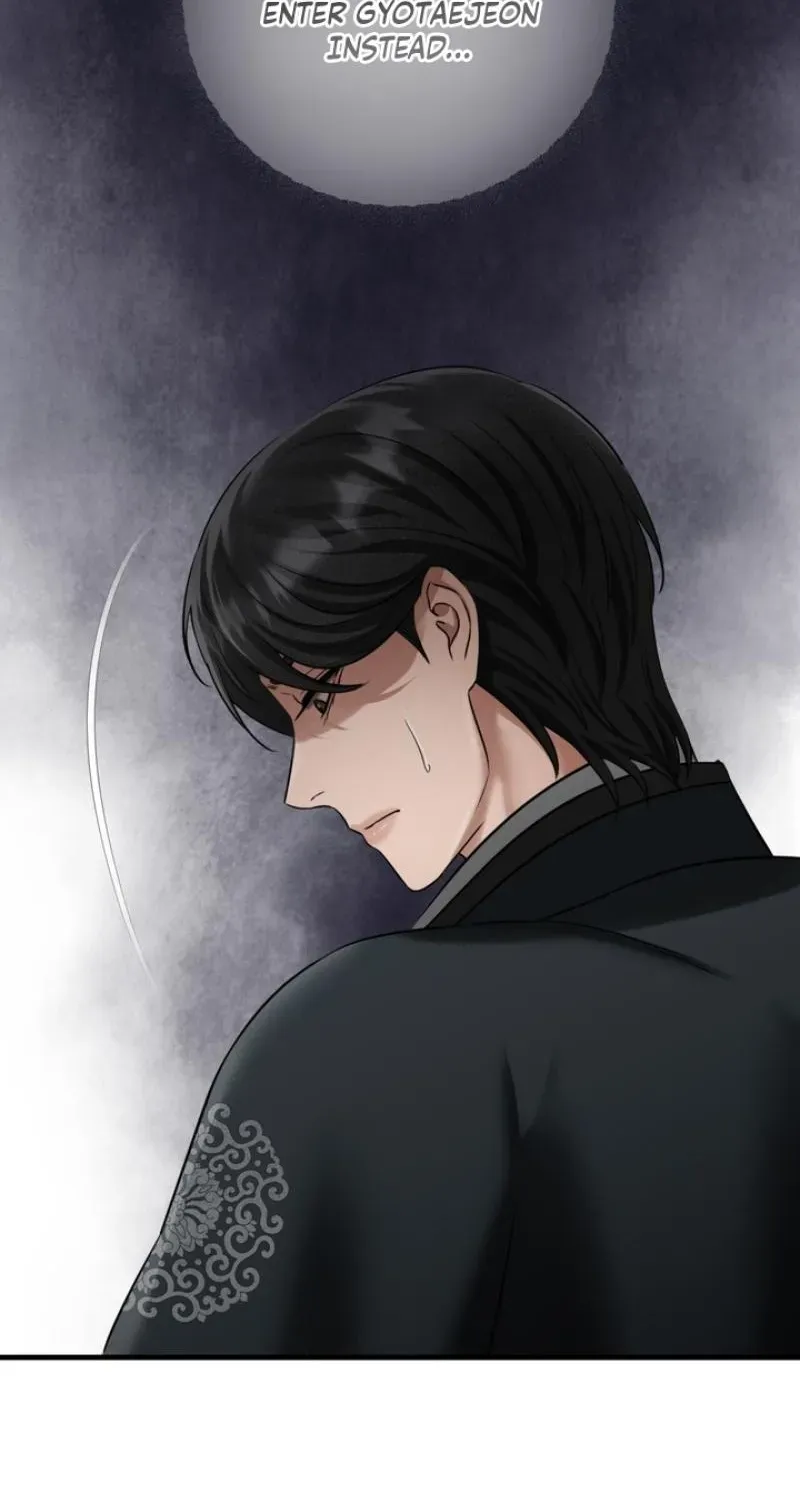 Voyeurism Chapter 9 page 83 - 