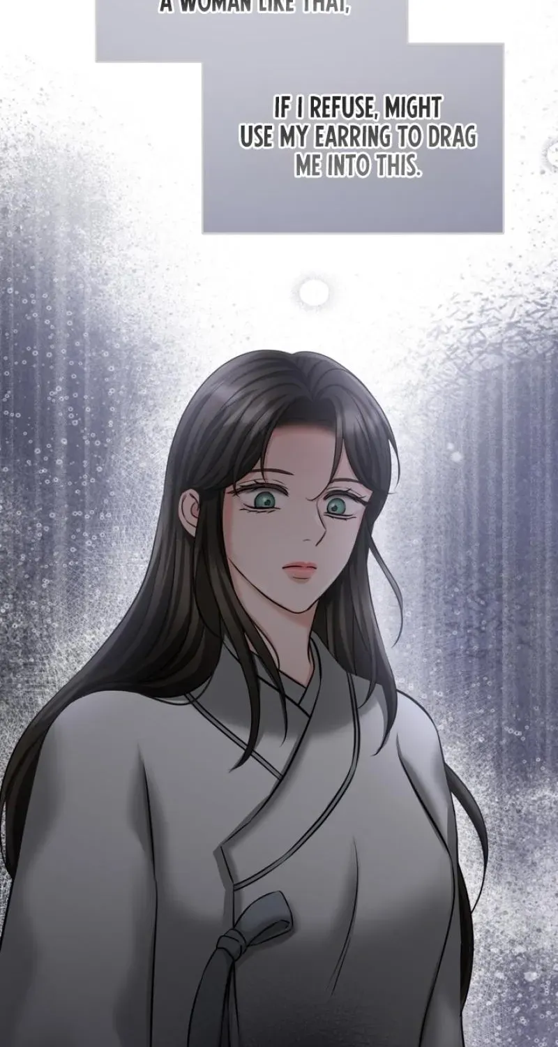 Voyeurism Chapter 9 page 92 - 