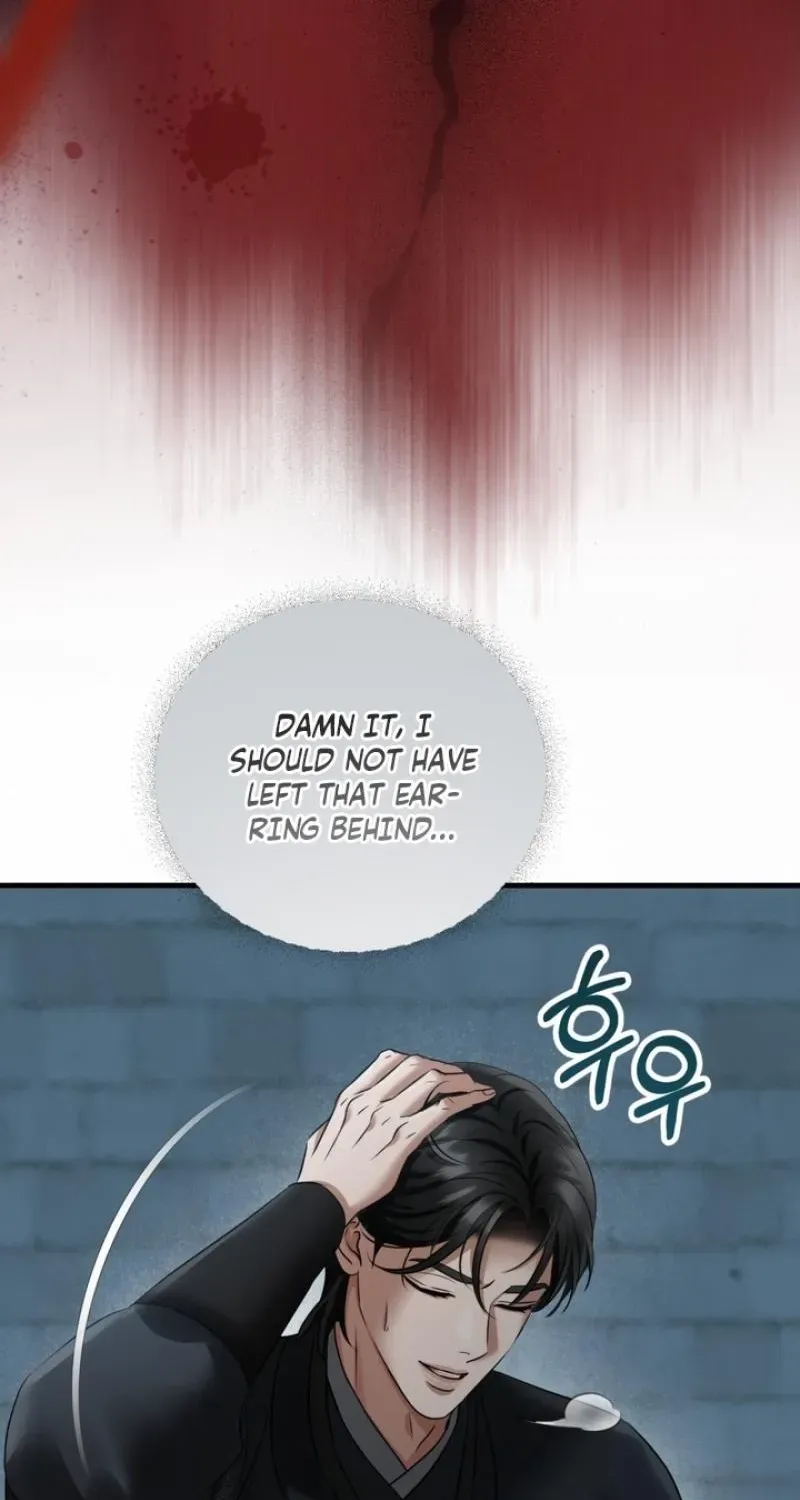 Voyeurism Chapter 9 page 95 - 
