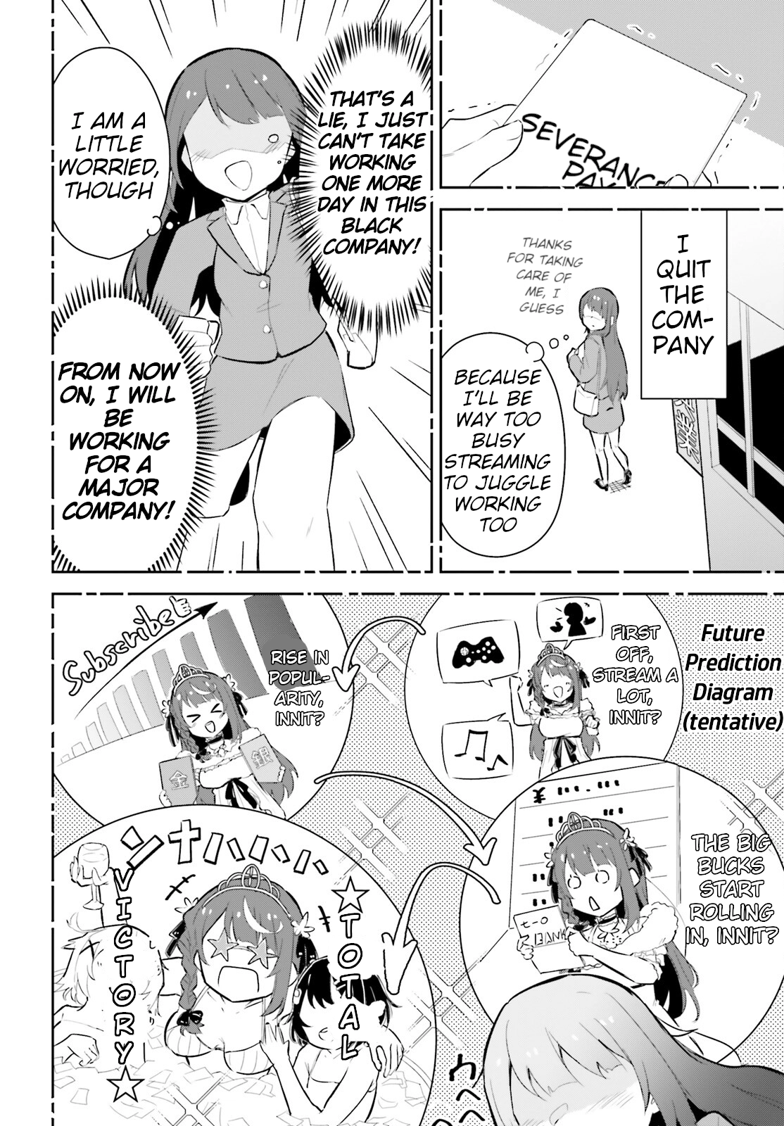 VTuber Legend: How I Went Viral after Forgetting to Turn Off My Stream Chapter 1 page 12 - 