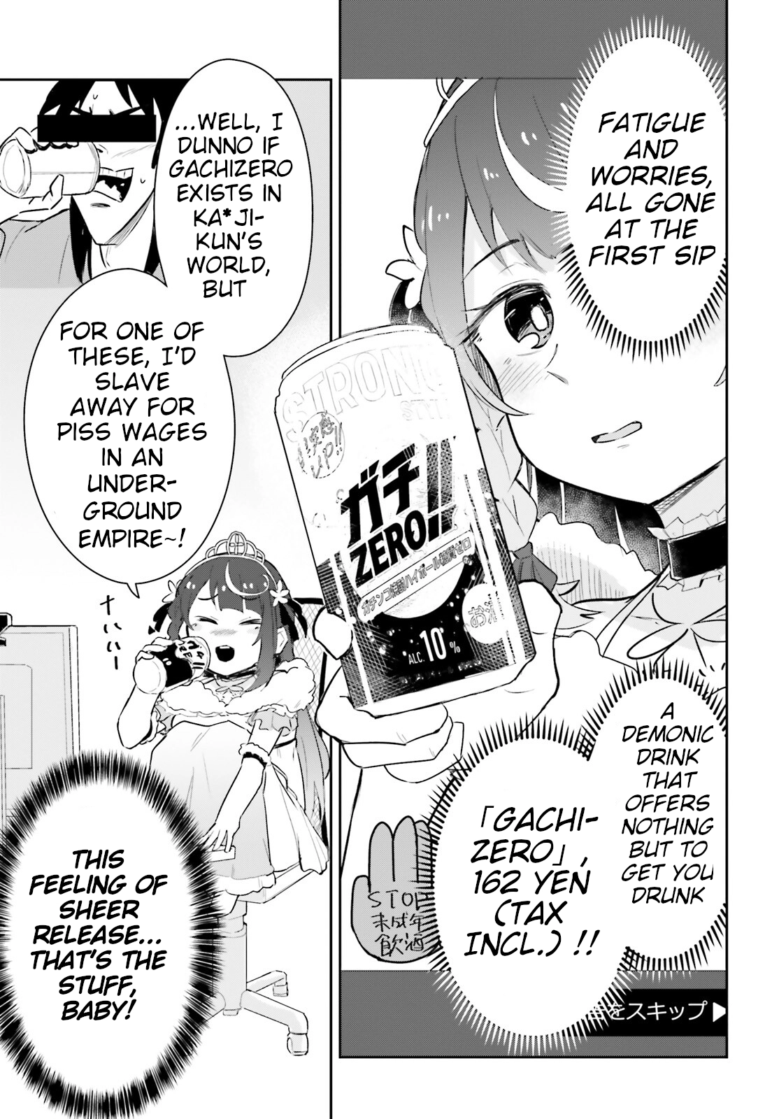 VTuber Legend: How I Went Viral after Forgetting to Turn Off My Stream Chapter 1 page 17 - 