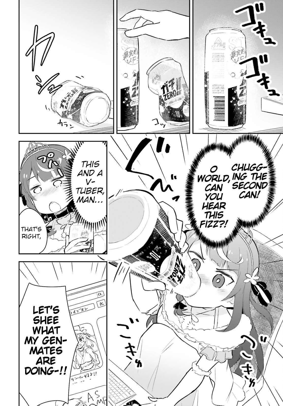VTuber Legend: How I Went Viral after Forgetting to Turn Off My Stream Chapter 1 page 18 - 