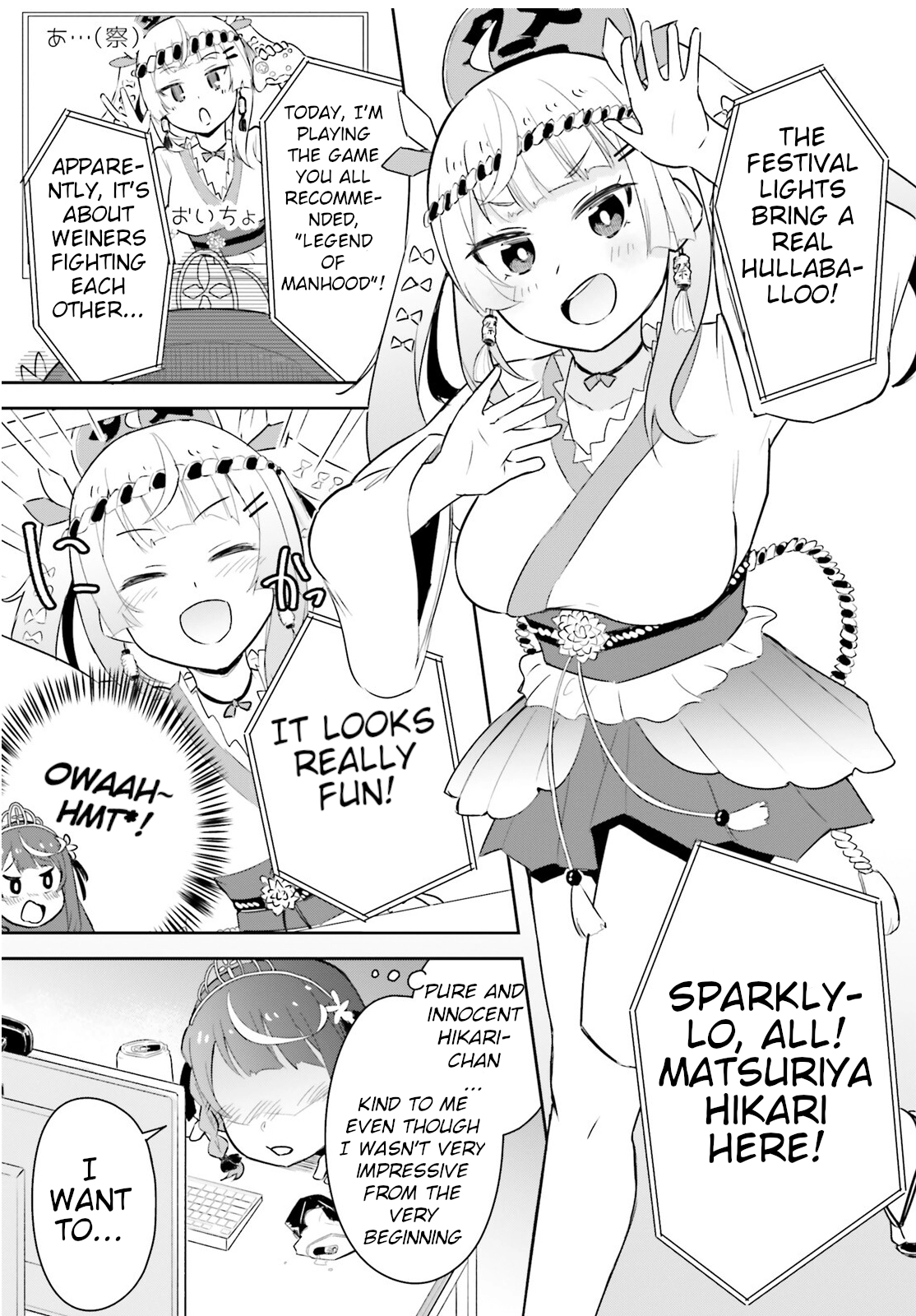 VTuber Legend: How I Went Viral after Forgetting to Turn Off My Stream Chapter 1 page 19 - 