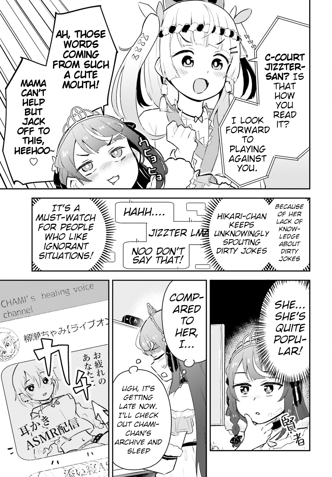 VTuber Legend: How I Went Viral after Forgetting to Turn Off My Stream Chapter 1 page 21 - 
