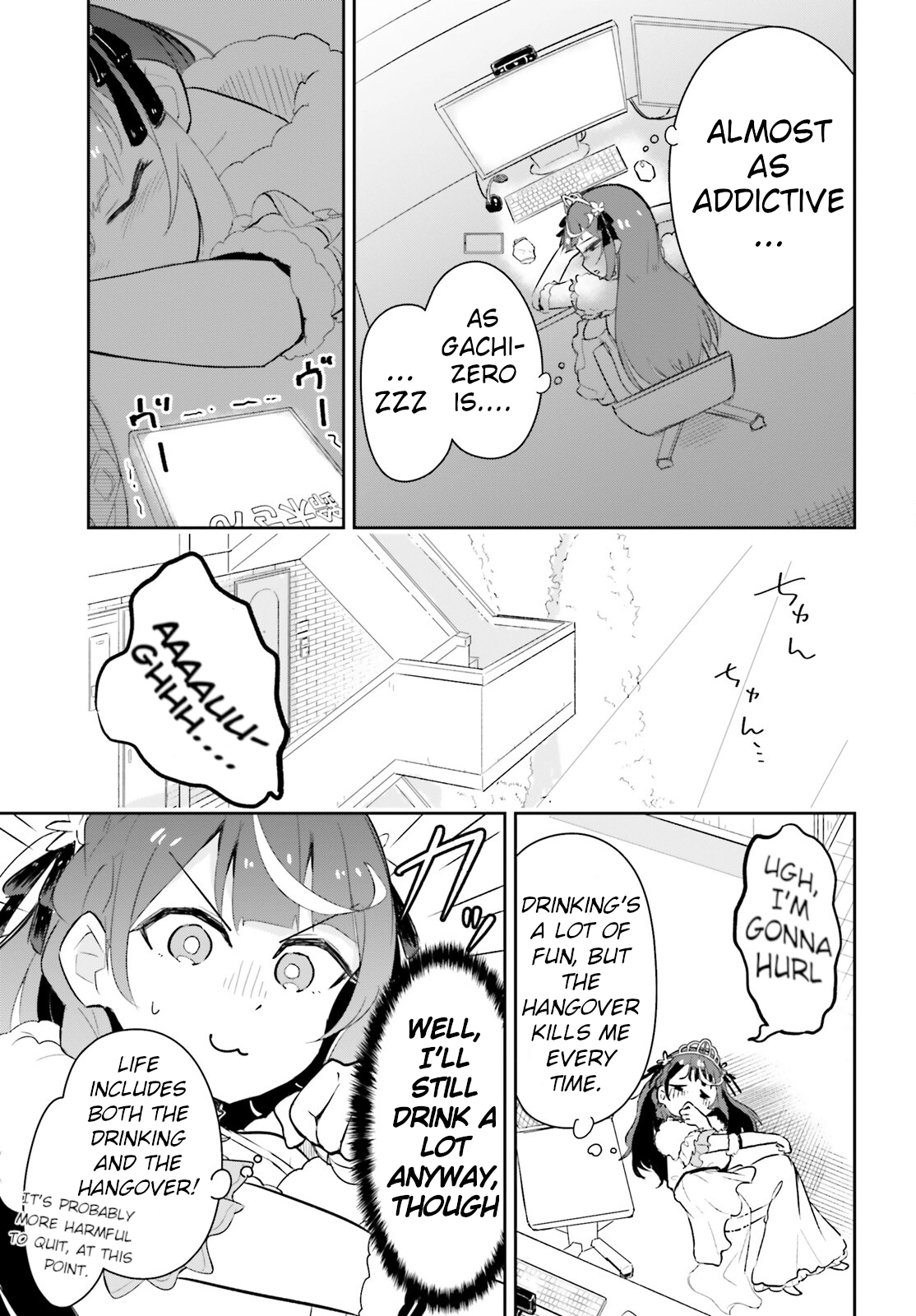 VTuber Legend: How I Went Viral after Forgetting to Turn Off My Stream Chapter 1 page 23 - 
