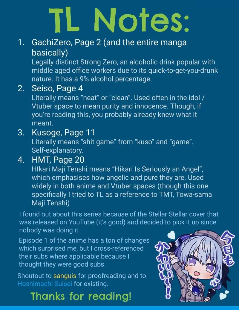 VTuber Legend: How I Went Viral after Forgetting to Turn Off My Stream Chapter 1 page 33 - 