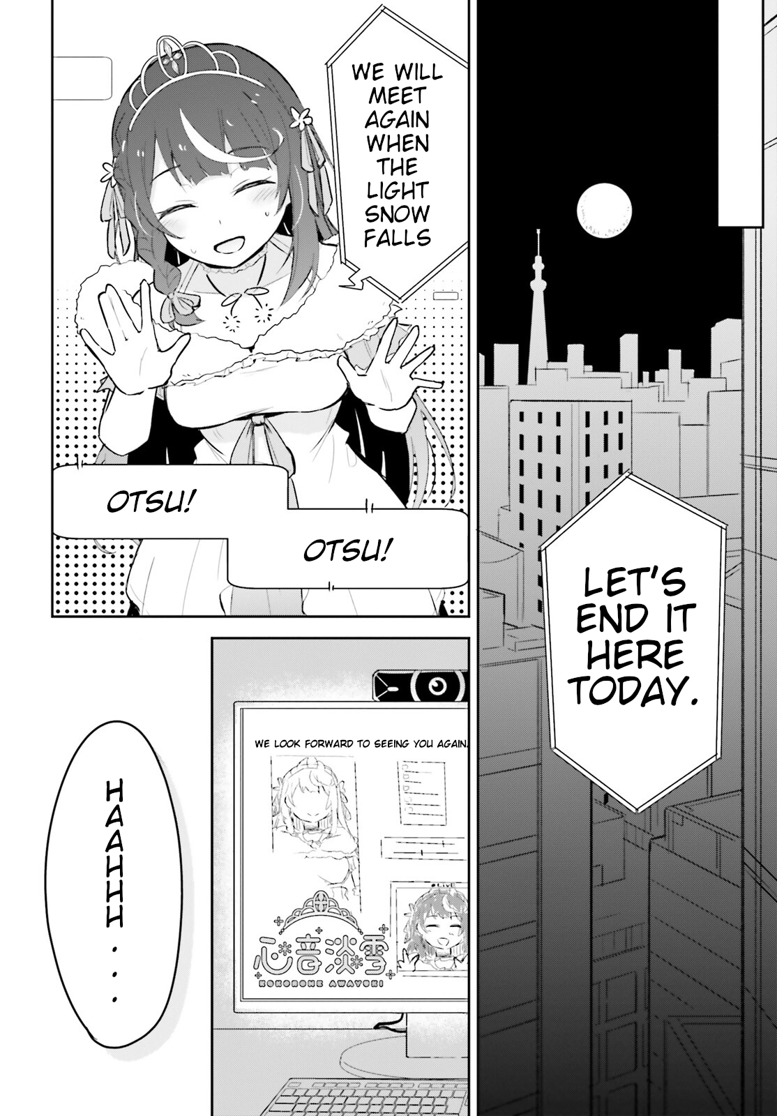VTuber Legend: How I Went Viral after Forgetting to Turn Off My Stream Chapter 1 page 6 - 
