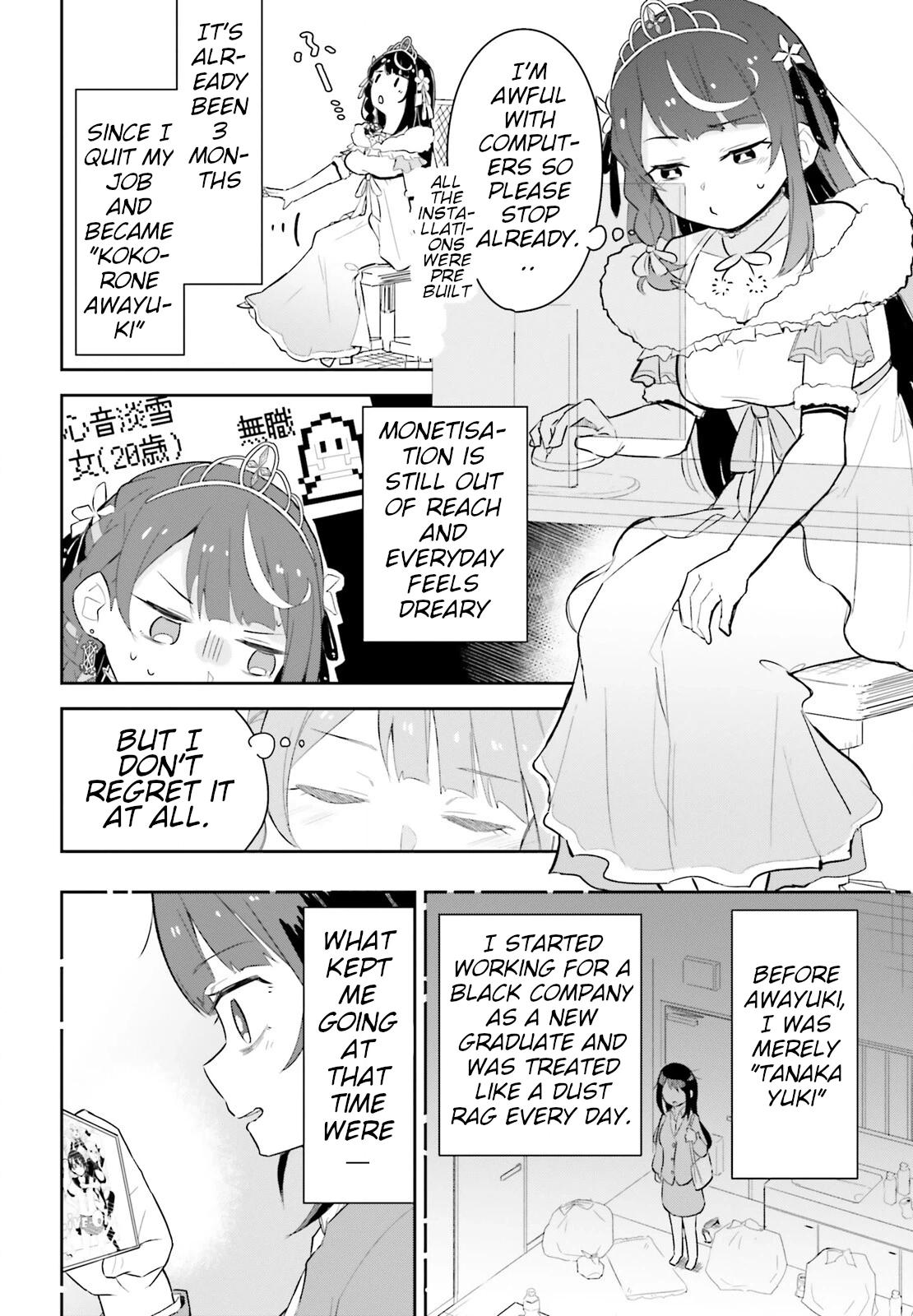VTuber Legend: How I Went Viral after Forgetting to Turn Off My Stream Chapter 1 page 8 - 