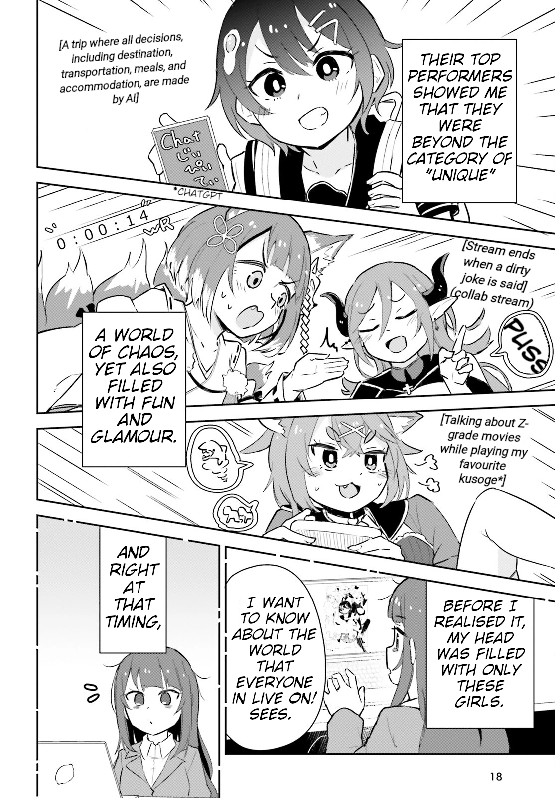 VTuber Legend: How I Went Viral after Forgetting to Turn Off My Stream Chapter 1 page 10 - 