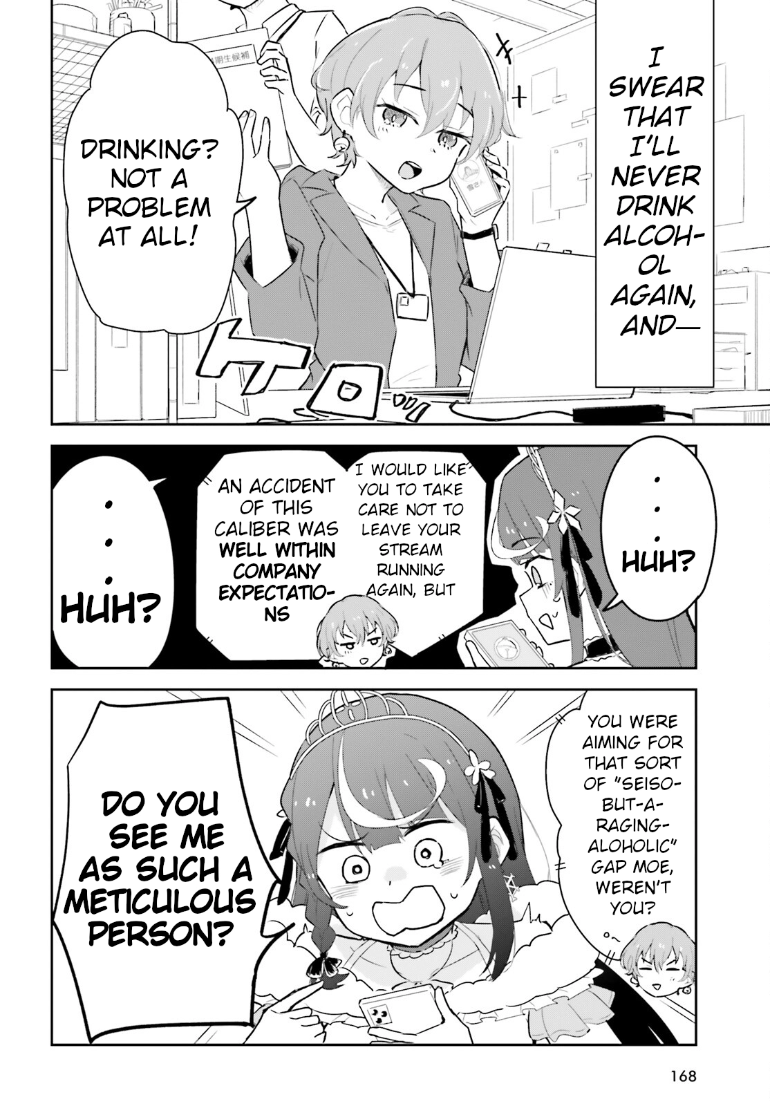 VTuber Legend: How I Went Viral after Forgetting to Turn Off My Stream Chapter 2 page 2 - 