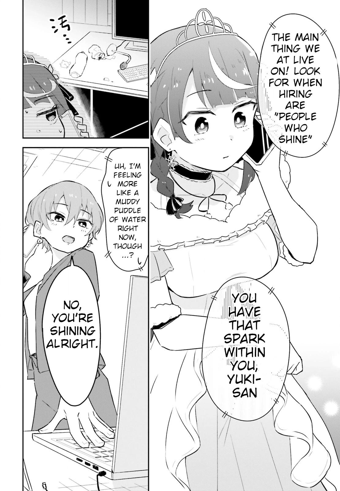 VTuber Legend: How I Went Viral after Forgetting to Turn Off My Stream Chapter 2 page 4 - 