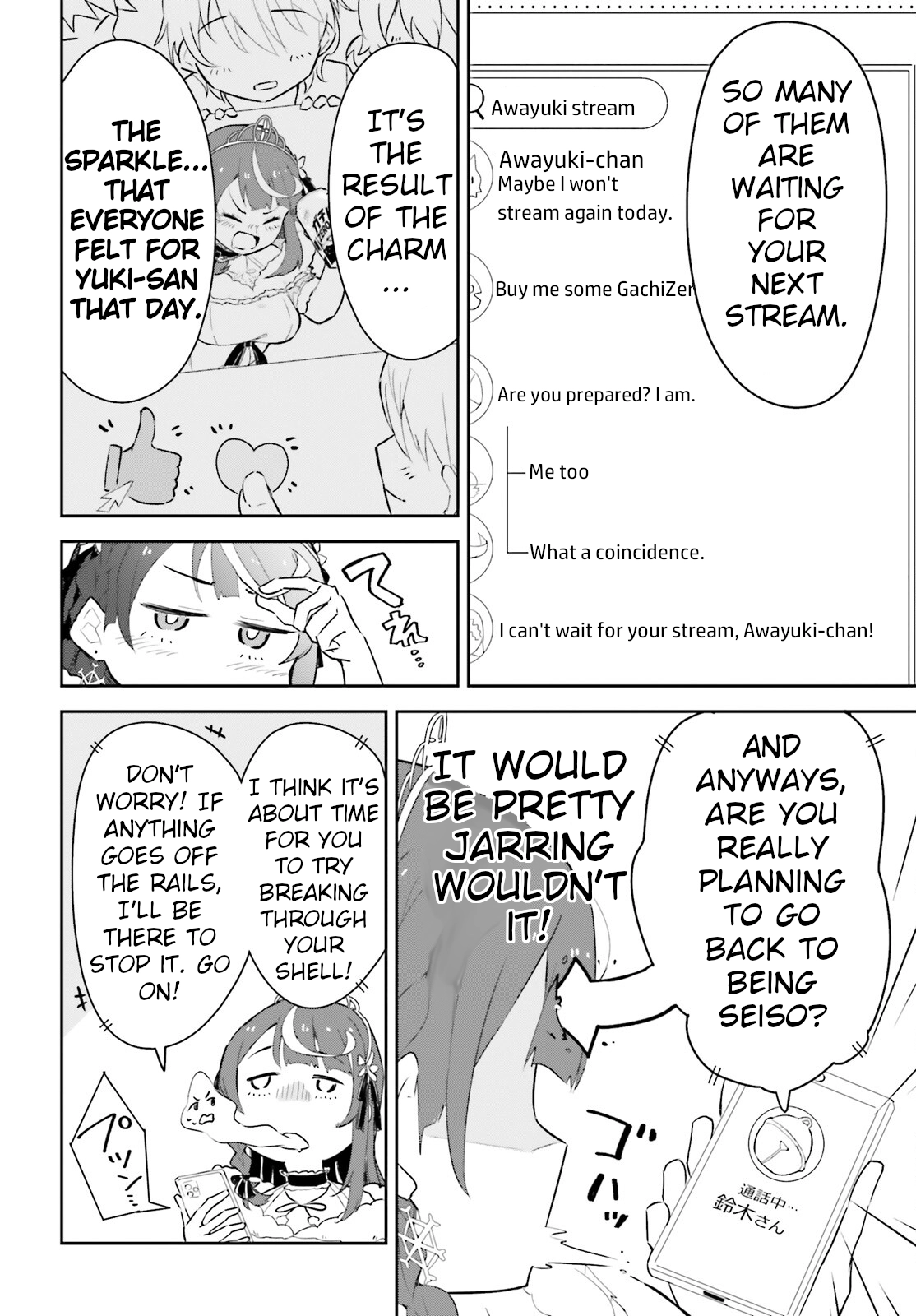VTuber Legend: How I Went Viral after Forgetting to Turn Off My Stream Chapter 2 page 6 - 