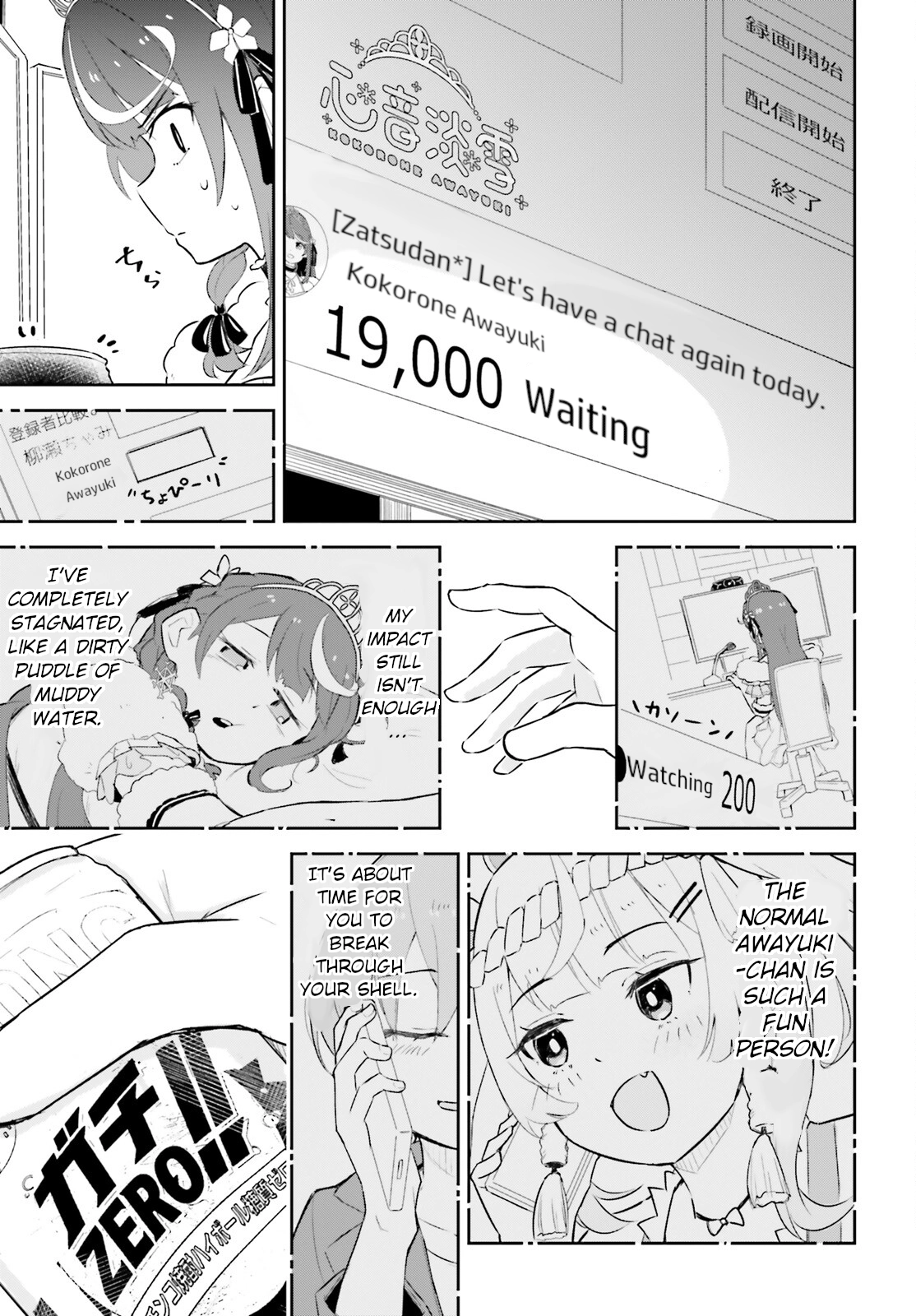 VTuber Legend: How I Went Viral after Forgetting to Turn Off My Stream Chapter 2 page 9 - 