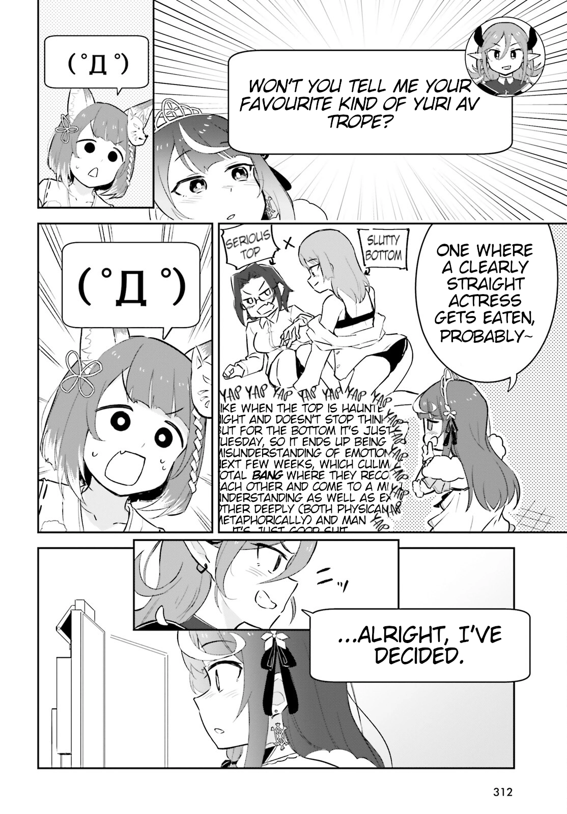 VTuber Legend: How I Went Viral after Forgetting to Turn Off My Stream Chapter 3 page 14 - 