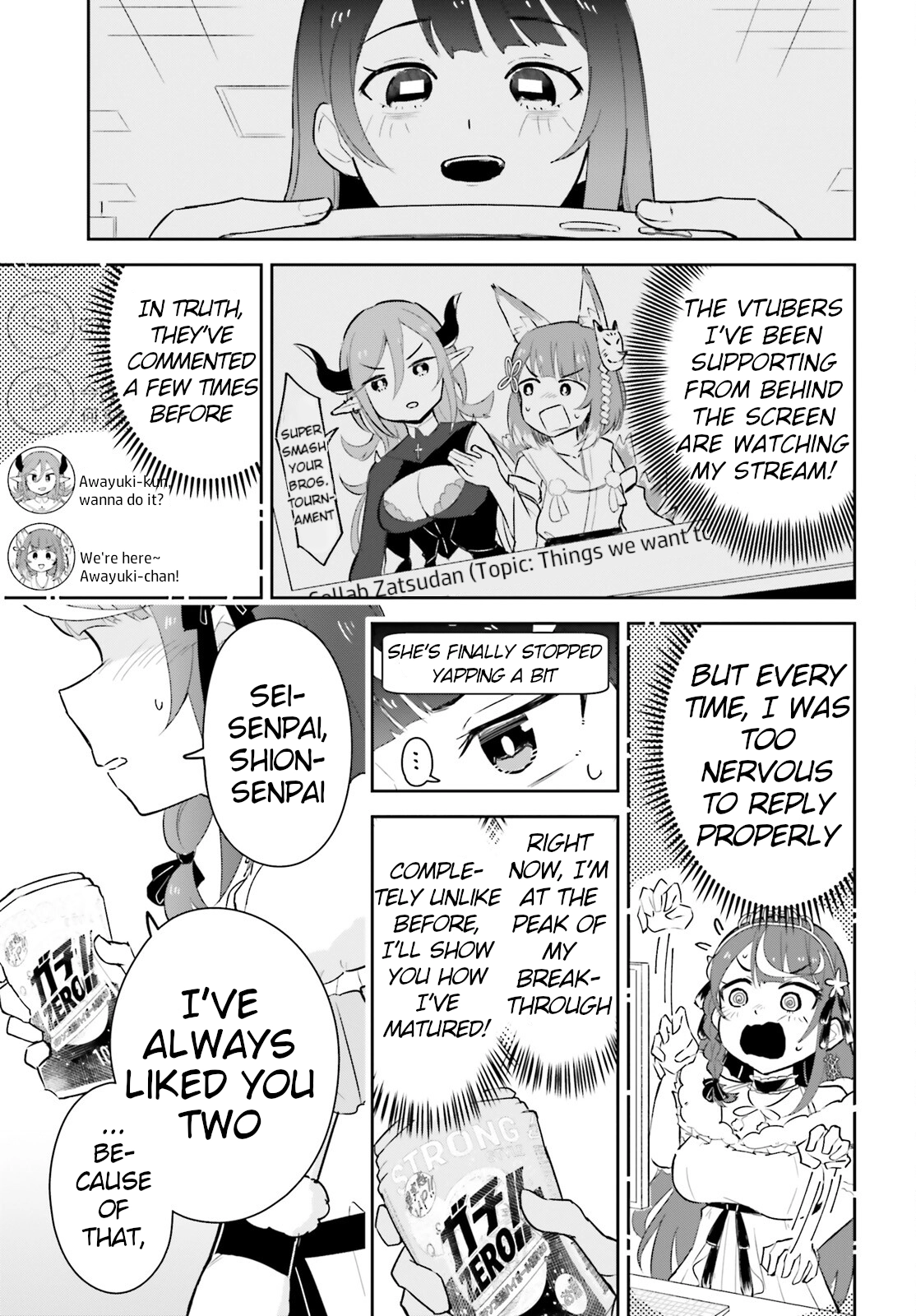 VTuber Legend: How I Went Viral after Forgetting to Turn Off My Stream Chapter 3 page 9 - 