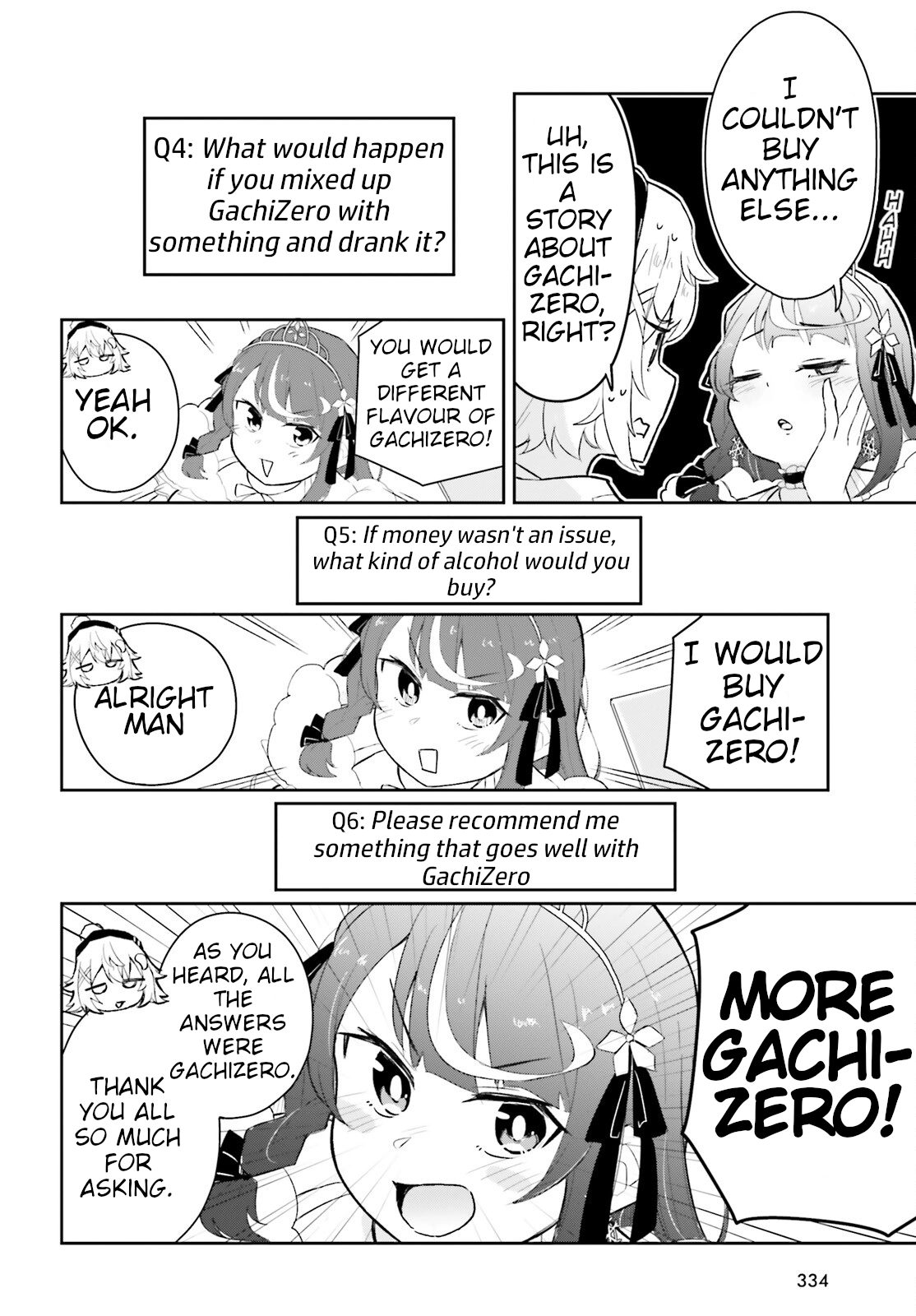 VTuber Legend: How I Went Viral after Forgetting to Turn Off My Stream Chapter 4 page 16 - 