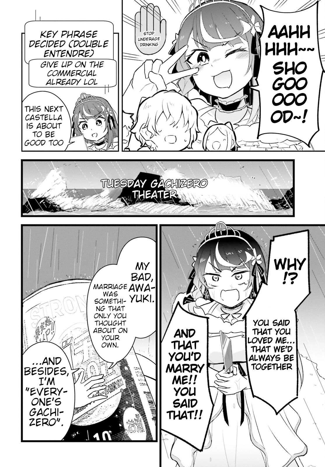 VTuber Legend: How I Went Viral after Forgetting to Turn Off My Stream Chapter 4 page 18 - 