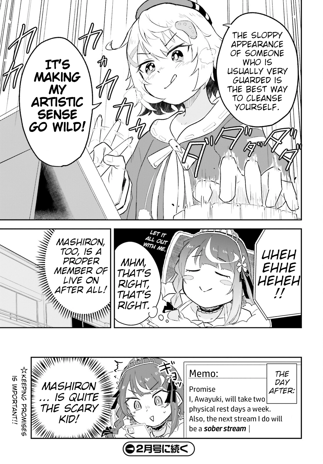 VTuber Legend: How I Went Viral after Forgetting to Turn Off My Stream Chapter 4 page 25 - 
