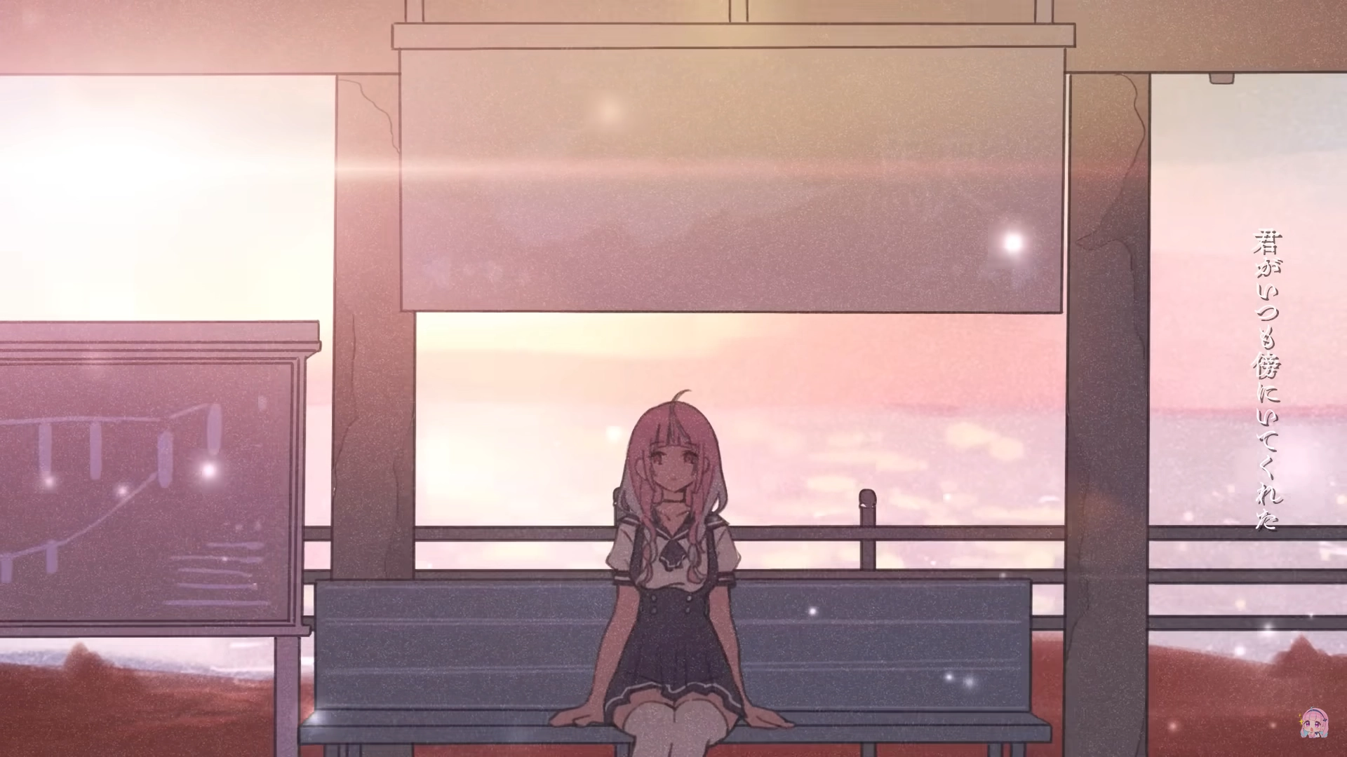 VTuber Legend: How I Went Viral after Forgetting to Turn Off My Stream Chapter 4 page 27 - 