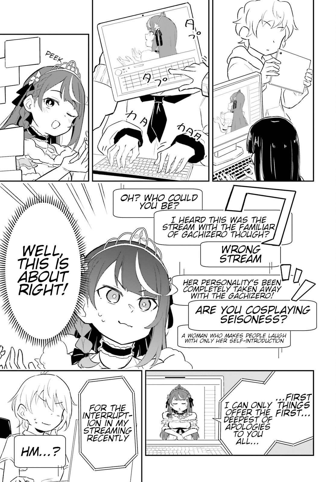 VTuber Legend: How I Went Viral after Forgetting to Turn Off My Stream Chapter 5 page 7 - 