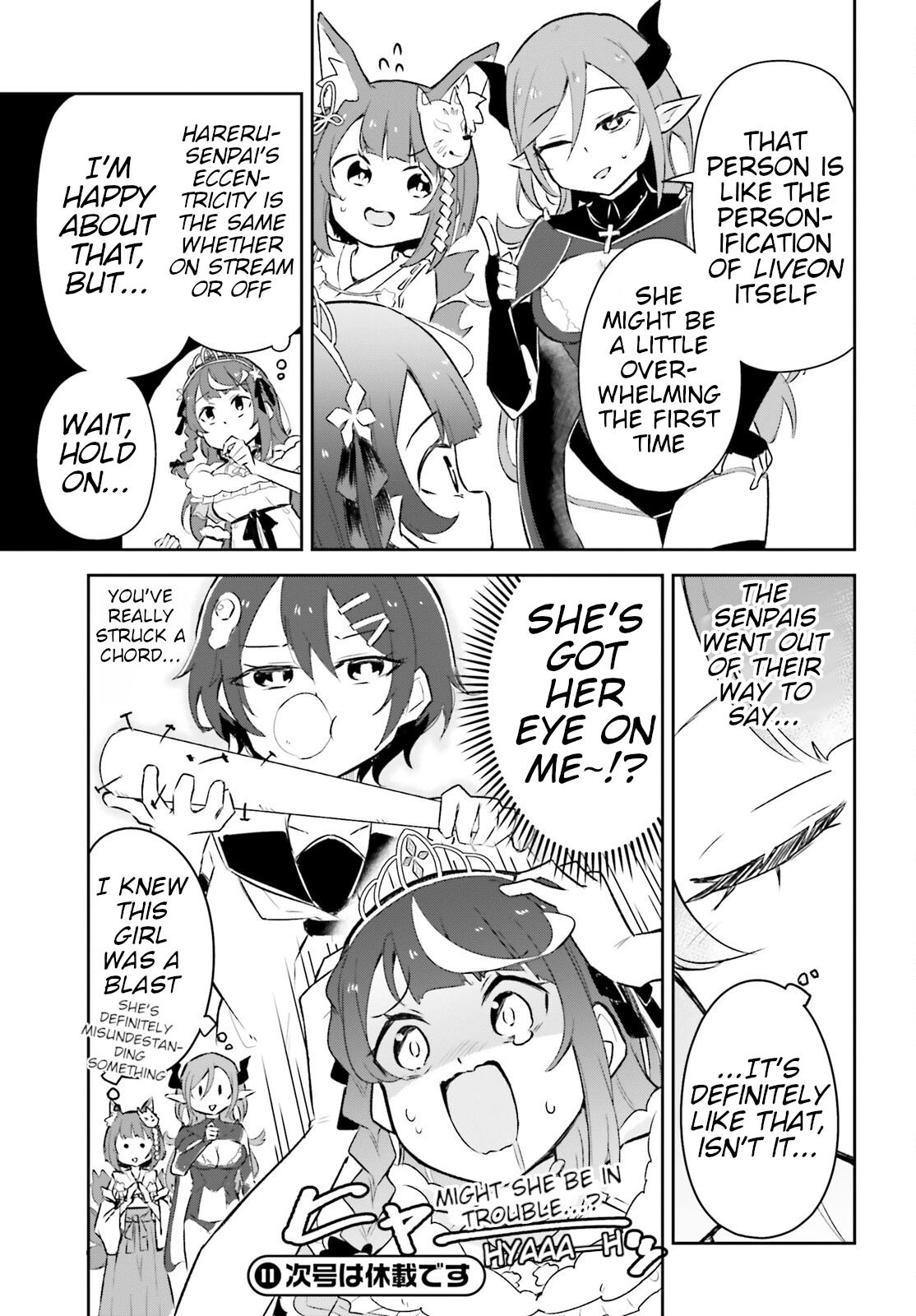 VTuber Legend: How I Went Viral after Forgetting to Turn Off My Stream Chapter 6.2 page 15 - 