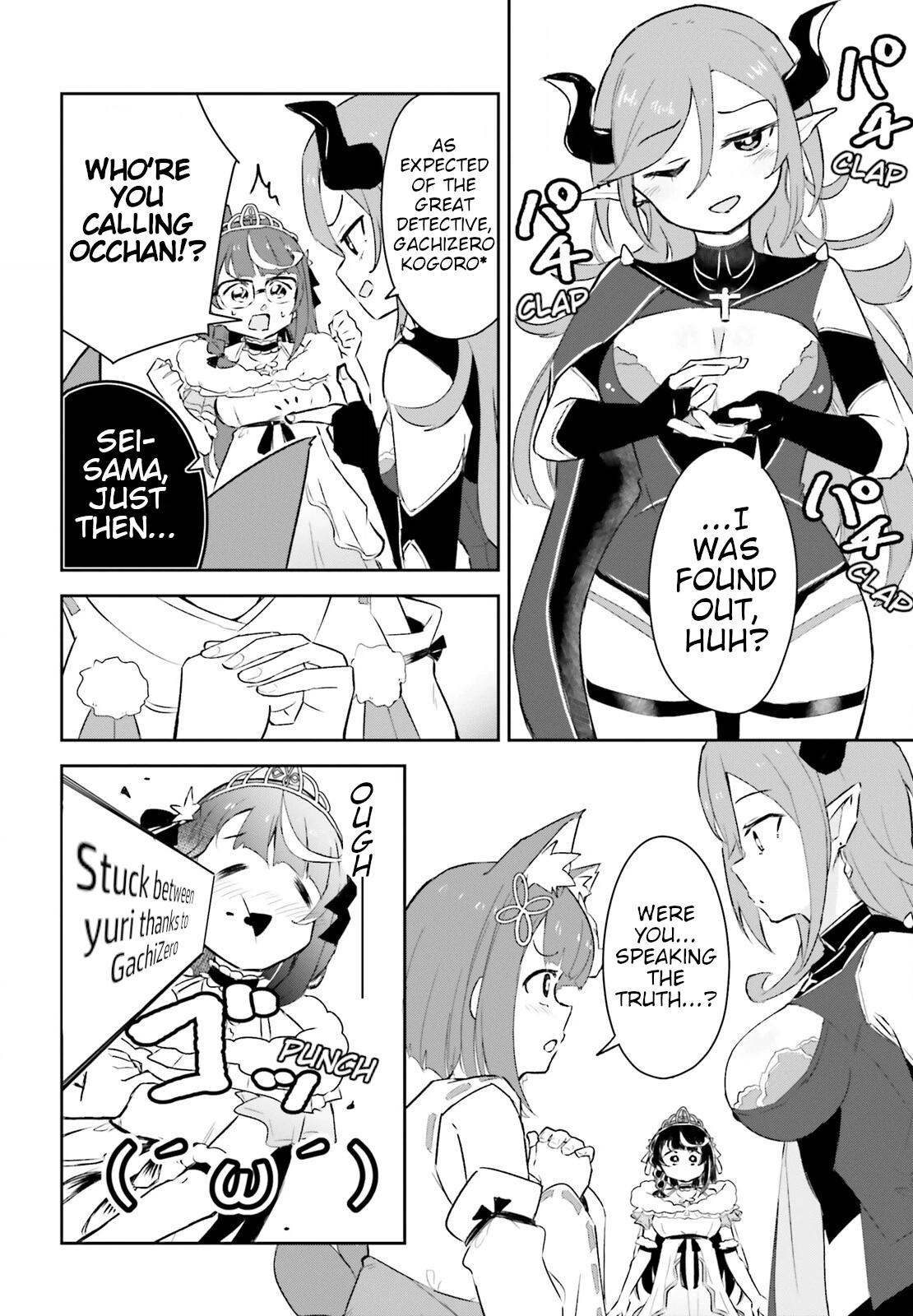 VTuber Legend: How I Went Viral after Forgetting to Turn Off My Stream Chapter 6.2 page 4 - 