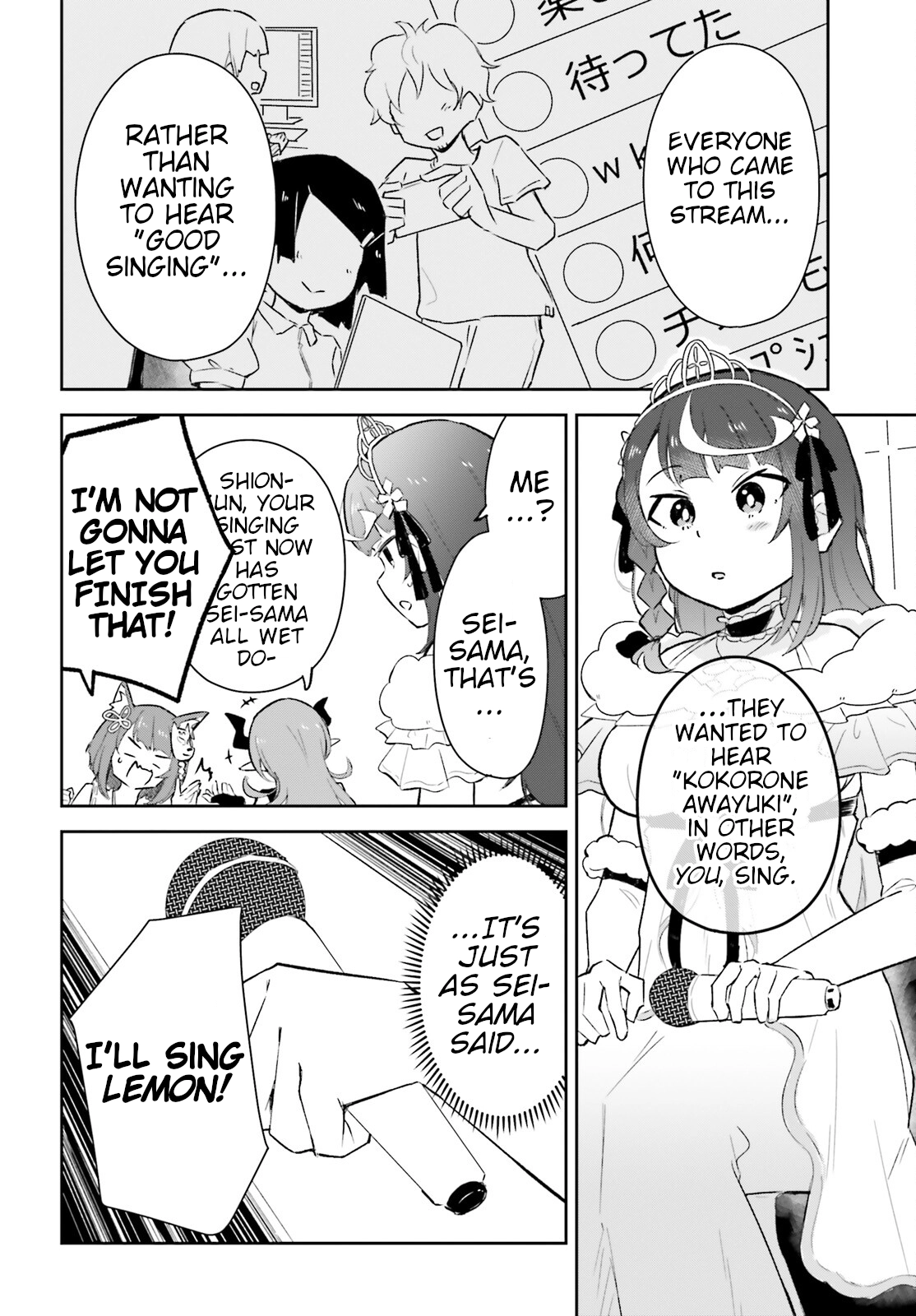 VTuber Legend: How I Went Viral after Forgetting to Turn Off My Stream Chapter 6.2 page 10 - 
