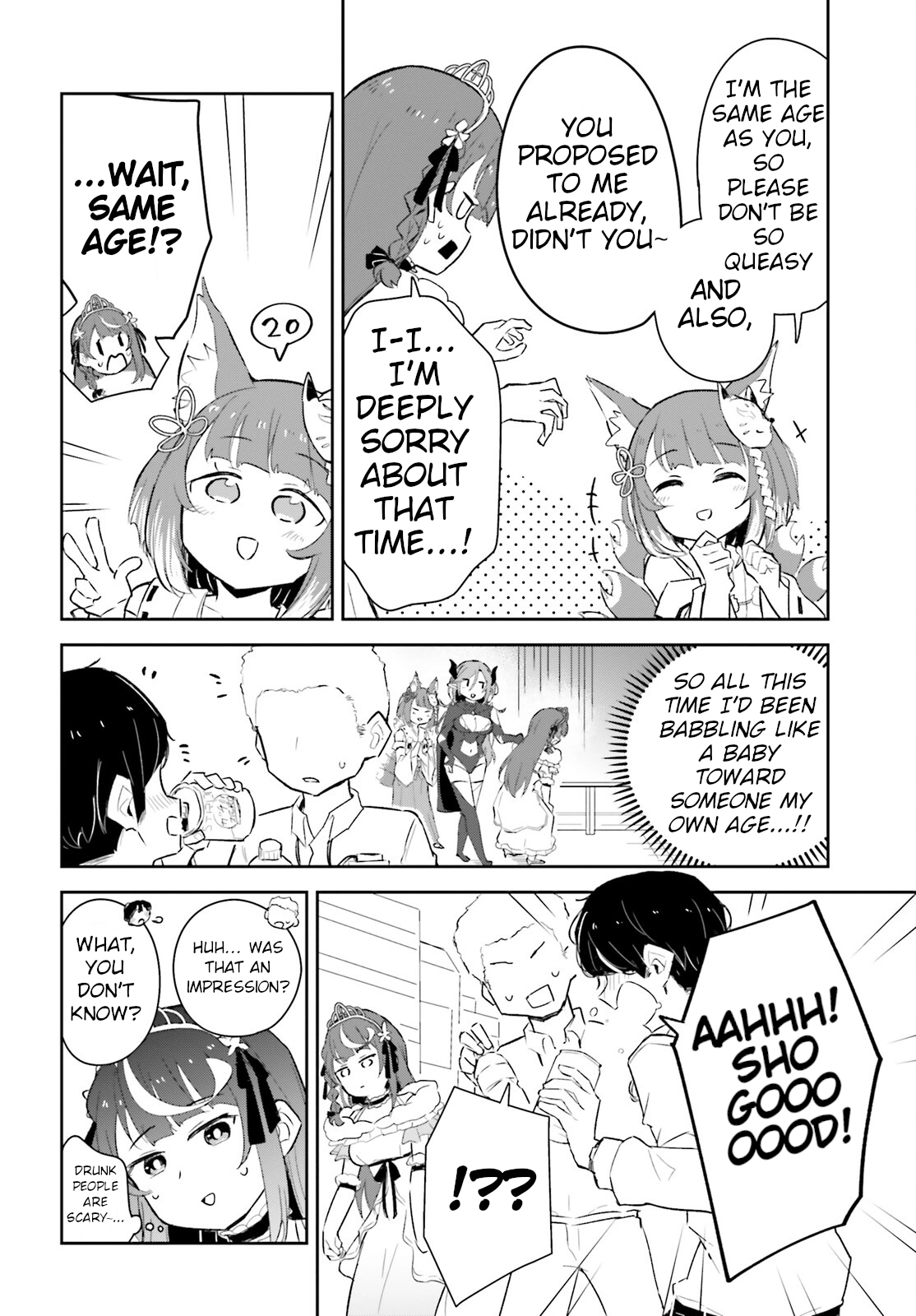 VTuber Legend: How I Went Viral after Forgetting to Turn Off My Stream Chapter 6 page 11 - 