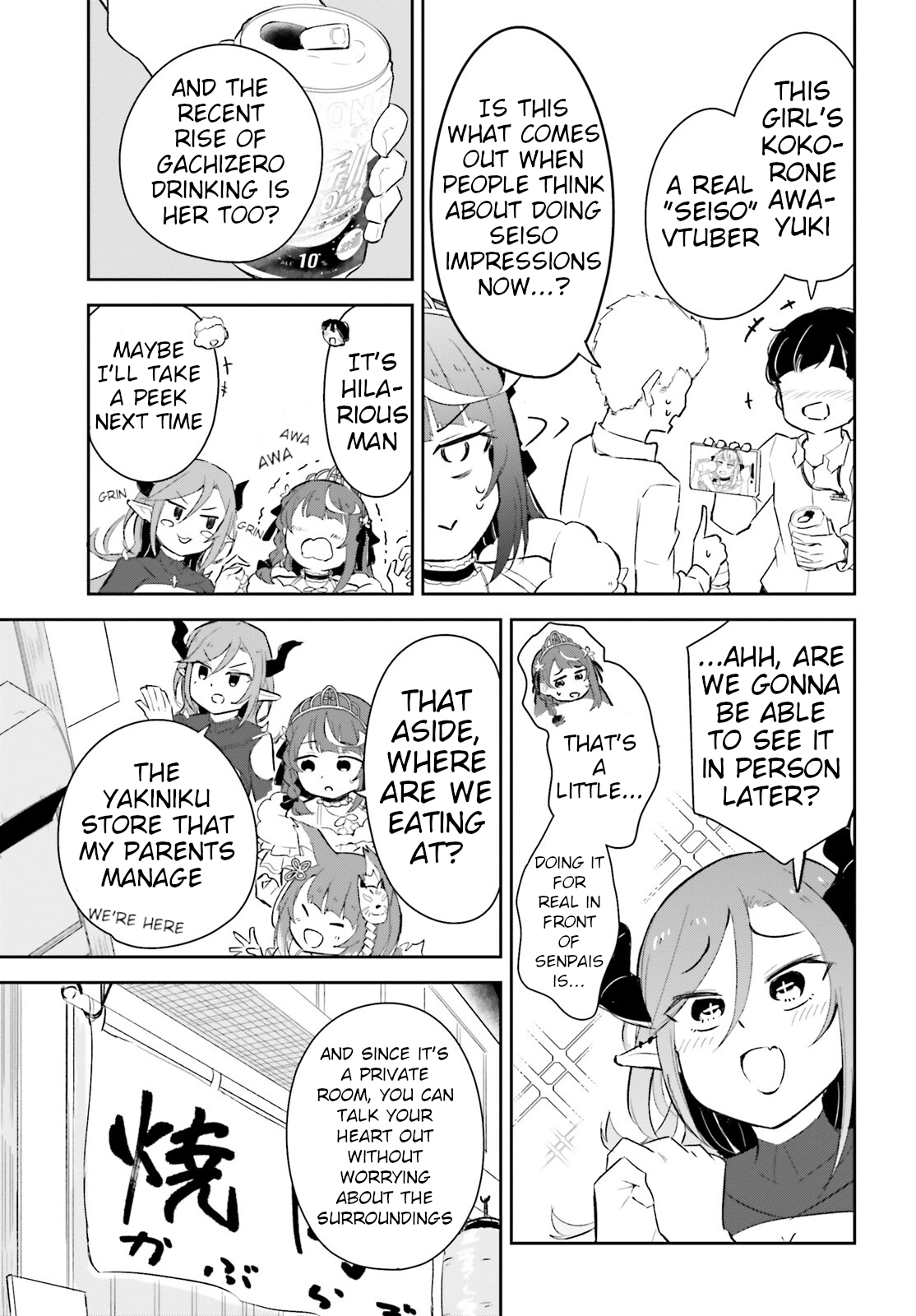 VTuber Legend: How I Went Viral after Forgetting to Turn Off My Stream Chapter 6 page 12 - 