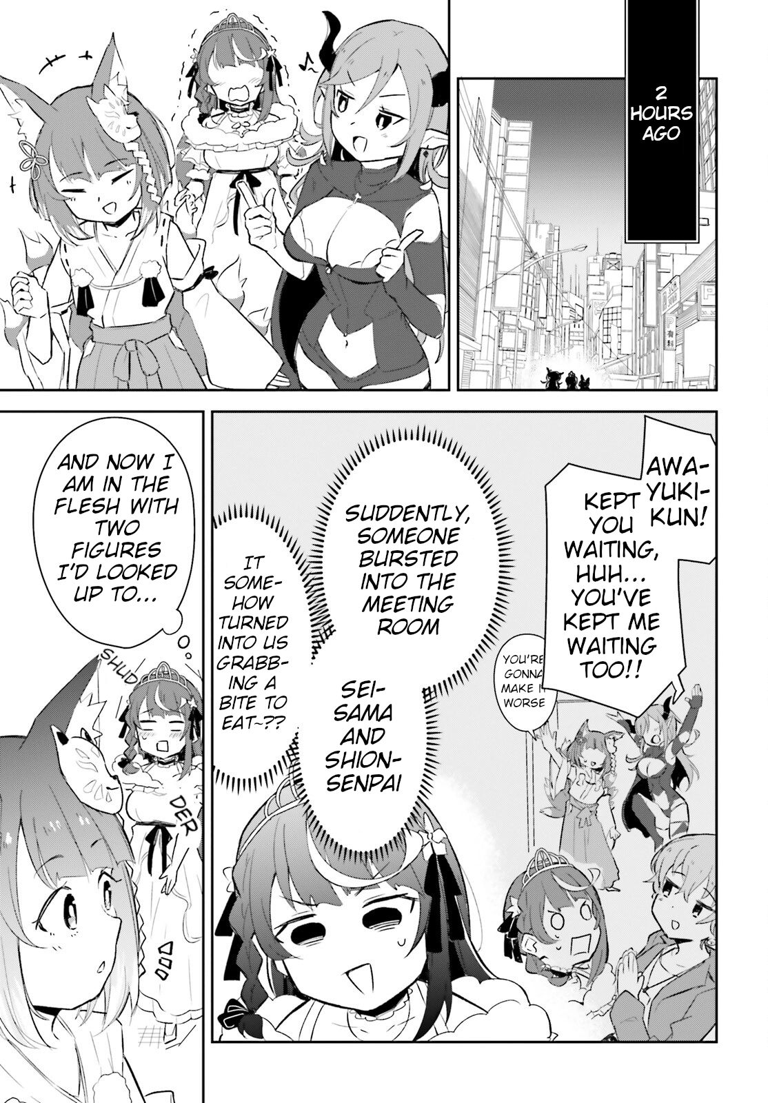 VTuber Legend: How I Went Viral after Forgetting to Turn Off My Stream Chapter 6 page 10 - 