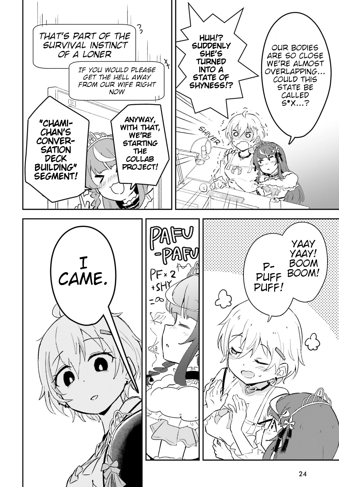 VTuber Legend: How I Went Viral after Forgetting to Turn Off My Stream Chapter 7 page 16 - 