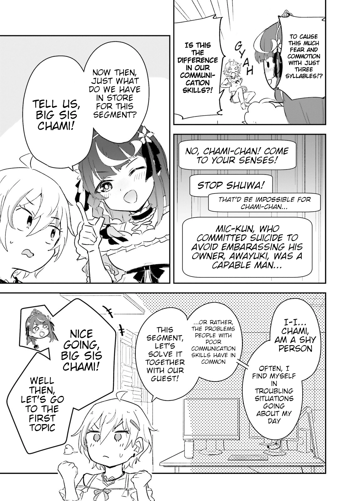 VTuber Legend: How I Went Viral after Forgetting to Turn Off My Stream Chapter 7 page 17 - 