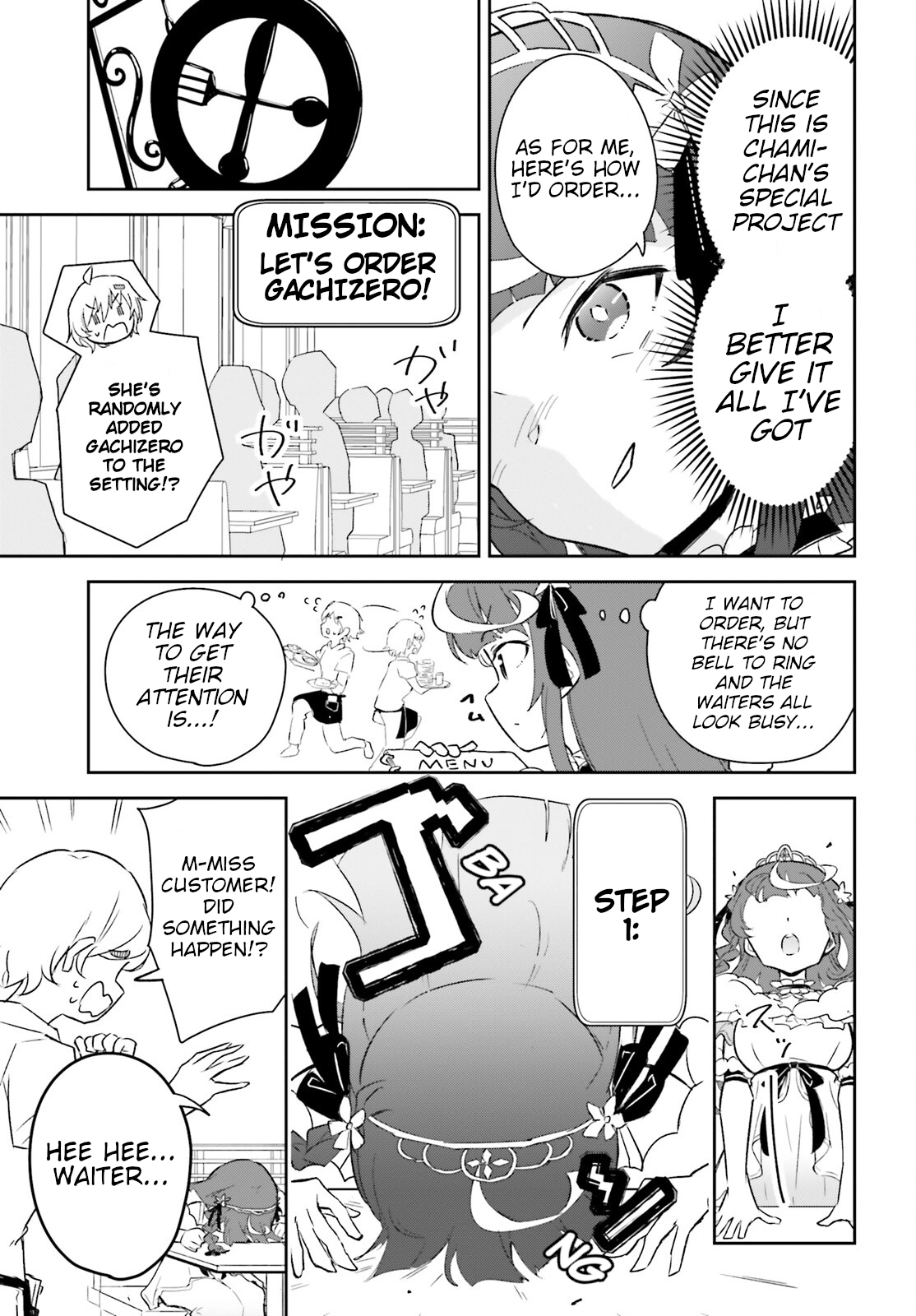 VTuber Legend: How I Went Viral after Forgetting to Turn Off My Stream Chapter 7 page 19 - 