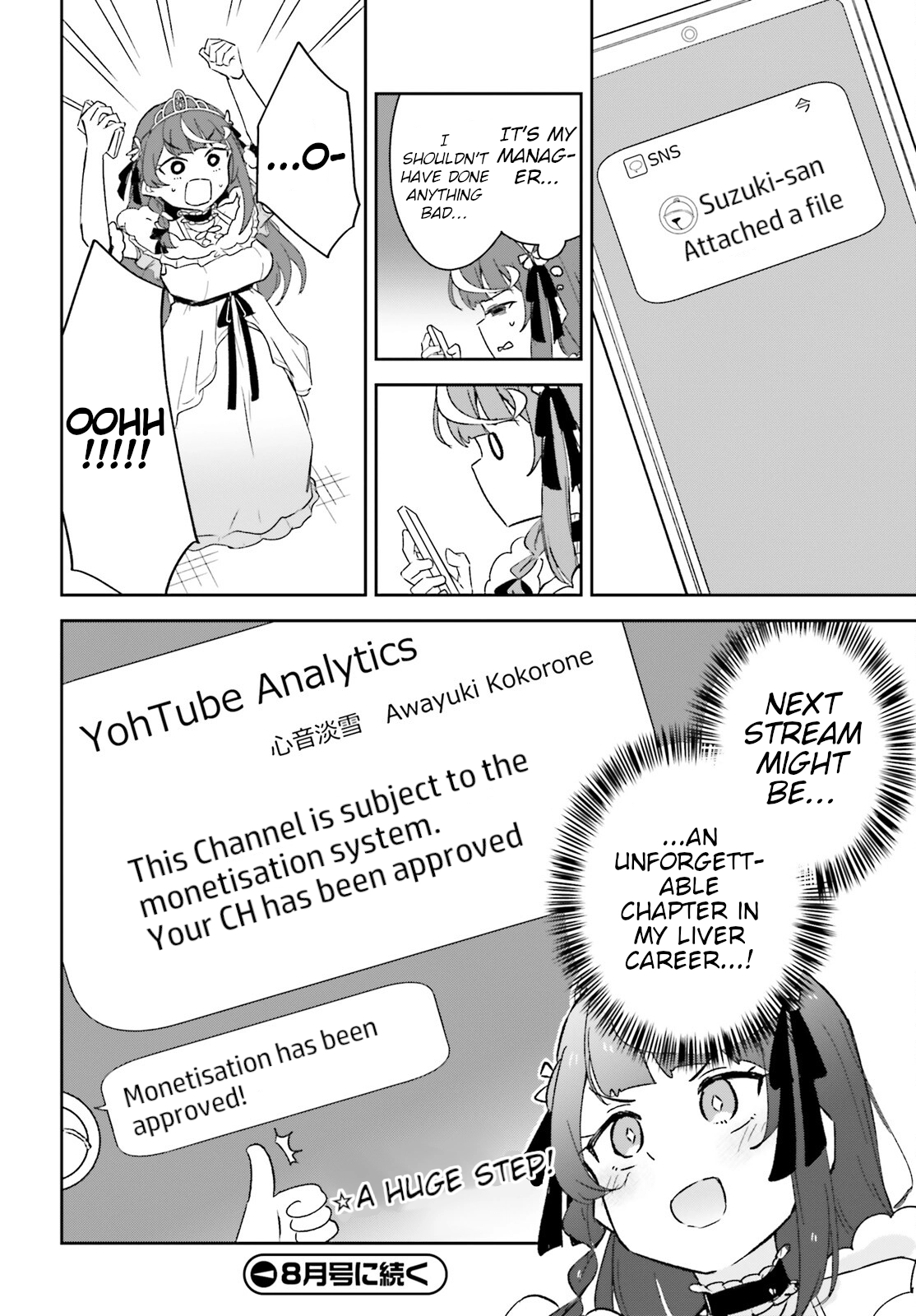 VTuber Legend: How I Went Viral after Forgetting to Turn Off My Stream Chapter 7 page 34 - 