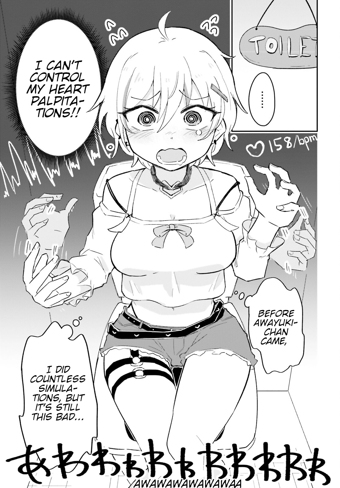 VTuber Legend: How I Went Viral after Forgetting to Turn Off My Stream Chapter 7 page 9 - 